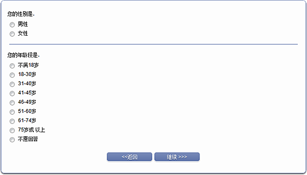Slide8